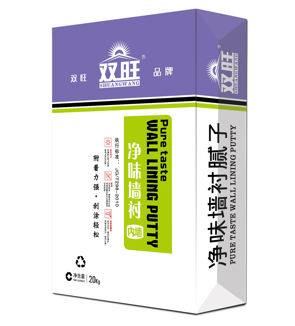 球盟官网:七十余年技术沉淀探寻咖啡风味密码飞利浦咖啡机新3系全新亮相