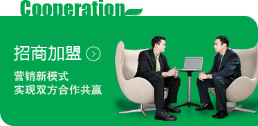 球盟官网